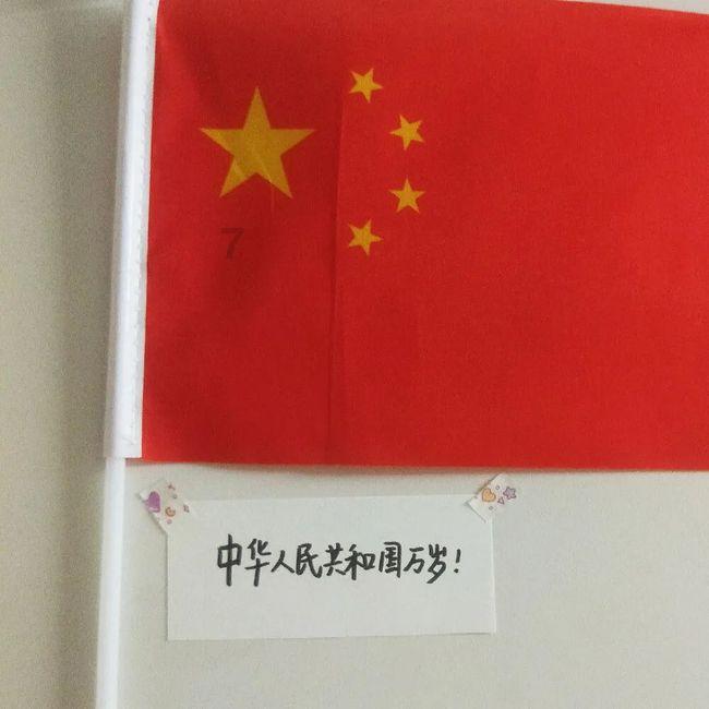 弹弹堂大冒险
